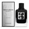 عطر جيفنشي جنتلمان سوسايتي