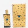 عطر ميمو باريس مارفا
