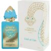 عطر ستيفان جود أوف فاير