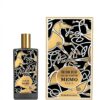 عطر ميمو ايرش عود